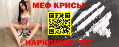 амфетамин Пушкино