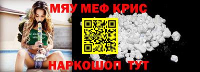 бутик Пугачёв