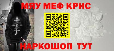 бутик Пугачёв