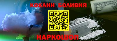 амфетамин Пушкино