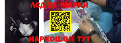бутик Пугачёв