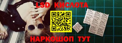 амфетамин Пушкино