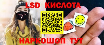 амфетамин Пушкино
