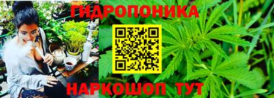 бутик Пугачёв