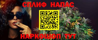 бутик Пугачёв