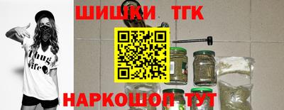 бутик Пугачёв