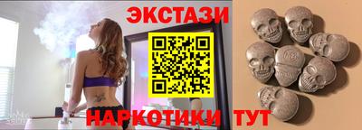 бутик Пугачёв