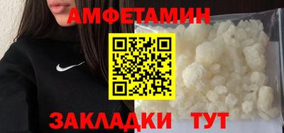 бутик Пугачёв