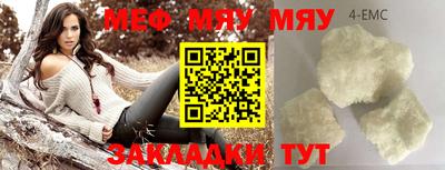 бутик Пугачёв