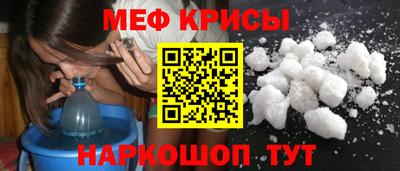 бутик Пугачёв