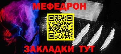 амфетамин Пушкино