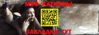 амфетамин Пушкино