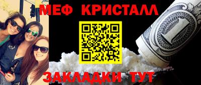 бутик Пугачёв
